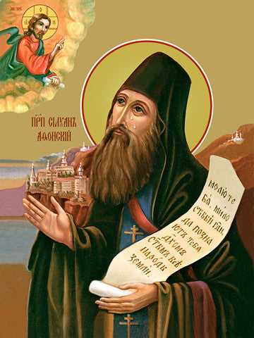 Pearl Print - Silouan the Athonite, reverend