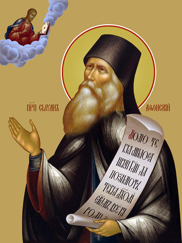 Pearl Print - Silouan the Athonite, reverend