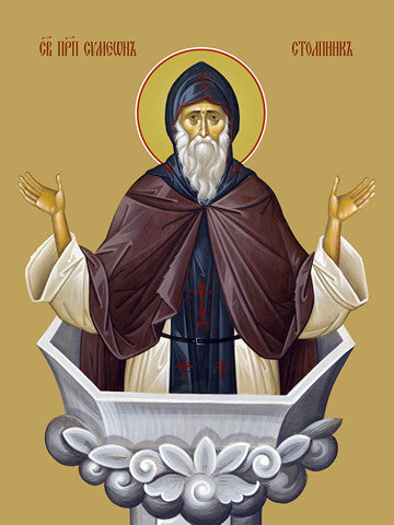Pearl Print - Simeon the Stylite, reverend
