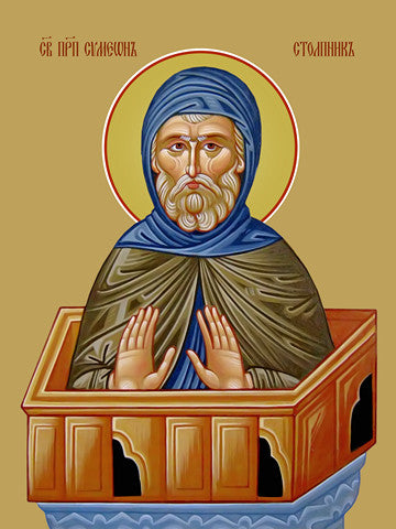 Pearl Print - Simeon the Stylite, reverend