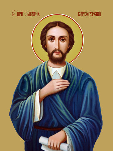 Pearl Print - Simeon Verkhotursky, saint