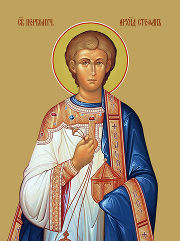Pearl Print - Stephen, the holy archdeacon