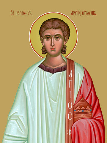 Pearl Print - Stephen, the holy archdeacon