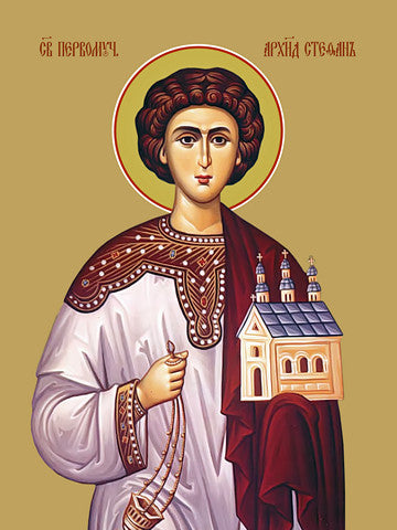 Pearl Print - Stephen, the holy archdeacon
