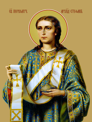 Pearl Print - Stephen, the holy archdeacon