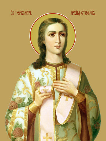 Pearl Print - Stephen, the holy archdeacon