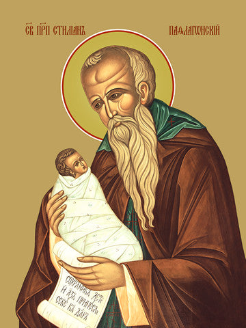 Pearl Print - Stylianus of Paphlagon, saint reverend