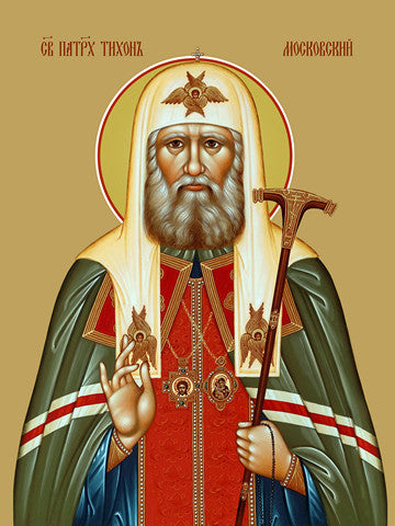 Pearl Print - Tikhon, Patriarch of Moscow