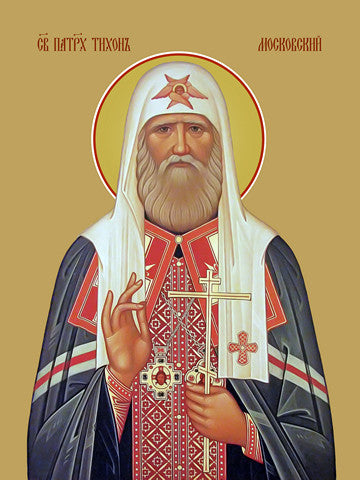 Pearl Print - Tikhon, Patriarch of Moscow