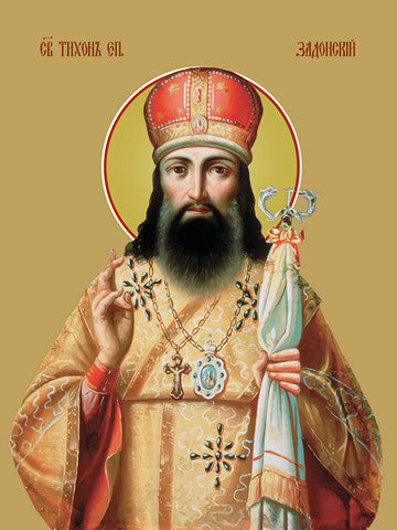 Pearl Print - Tikhon Zadonsky, saint
