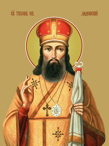 Pearl Print - Tikhon Zadonsky, saint