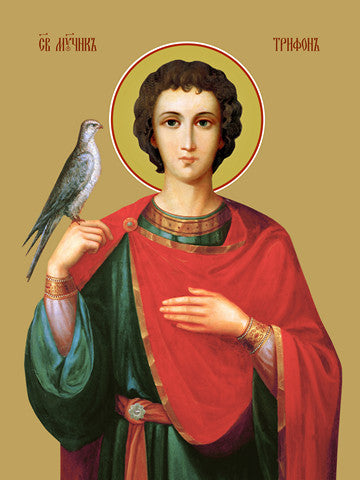 Pearl Print - Tryphon of Apamea, martyr