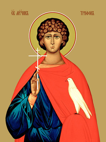 Pearl Print - Tryphon of Apamea, martyr