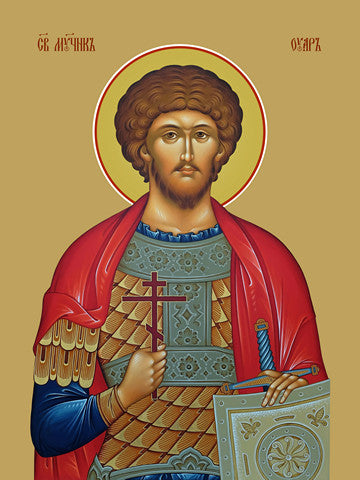 Pearl Print - Whar, martyr