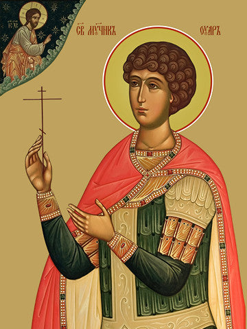 Pearl Print - Whar, martyr