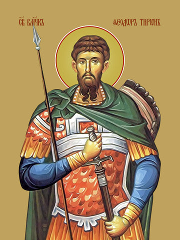 Pearl Print - Theodore Tyron, great martyr