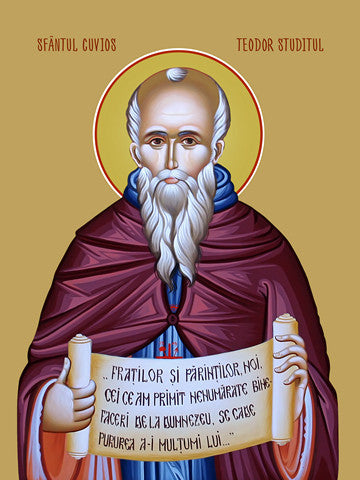 Pearl Print - Theodore Studite / Sf. Teodor Studitul