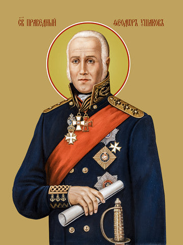 Pearl Print - Fyodor Ushakov, holy righteous
