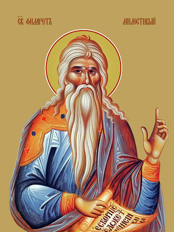 Pearl Print - Philaret the Merciful, saint