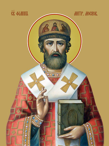 Pearl Print - Philip, Metropolitan of Moscow