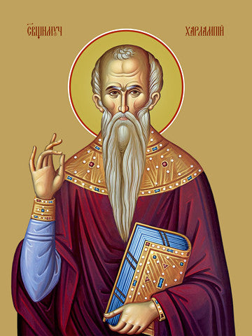 Pearl Print - Harlampy, holy martyr