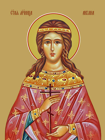 Pearl Print - Akilina, holy martyr