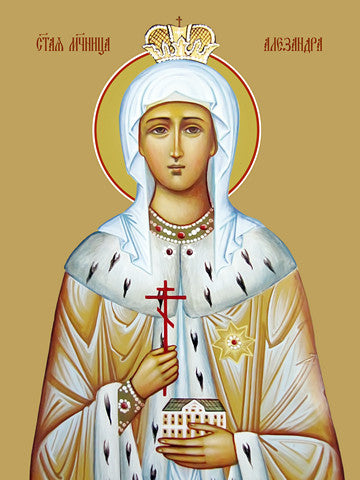 Pearl Print - Alexandra, holy martyr
