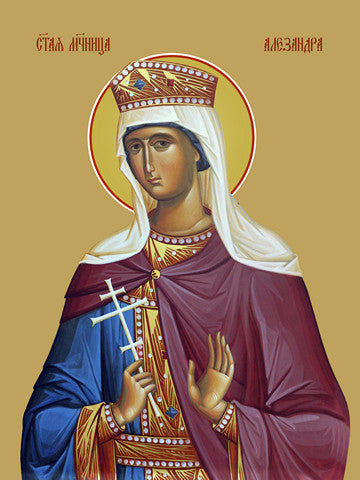 Pearl Print - Alexandra, holy martyr