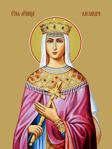Pearl Print - Alexandra, holy martyr