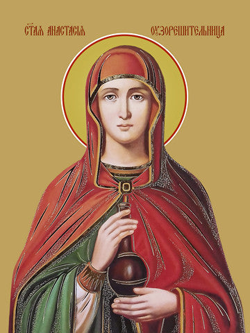 Pearl Print - Anastasia the pattern cutter, saint