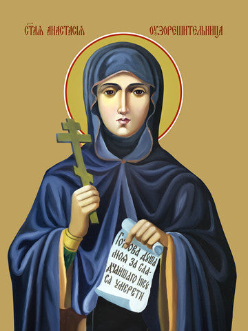 Pearl Print - Anastasia the pattern cutter, saint