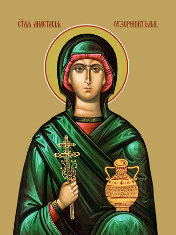 Pearl Print - Anastasia the pattern cutter, saint