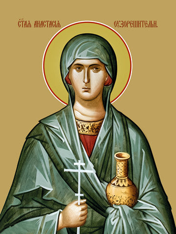 Pearl Print - Anastasia the pattern cutter, saint