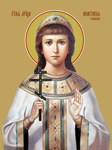Pearl Print - Anastasia Romanova, martyr