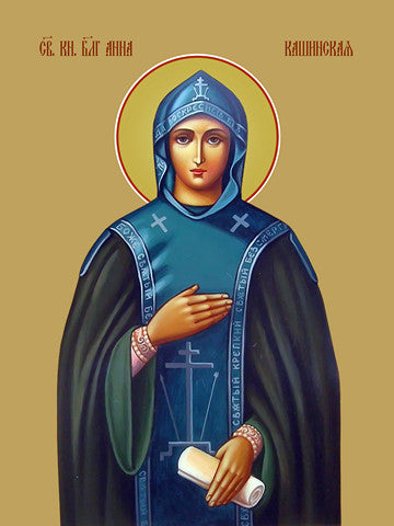 Pearl Print - Anna Kashinskaya, saint