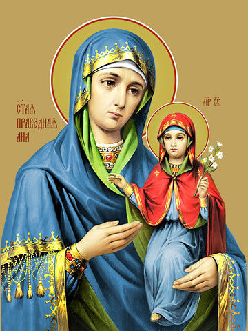 Pearl Print - Anna the Righteous, saint