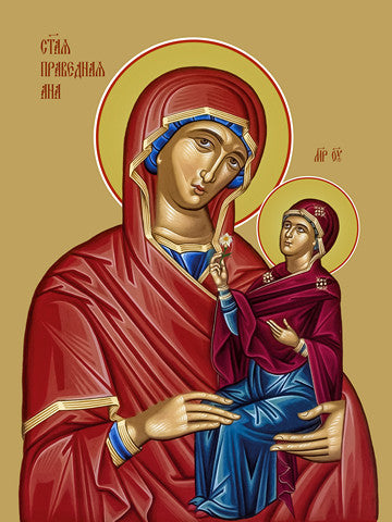 Pearl Print - Anna the Righteous, saint