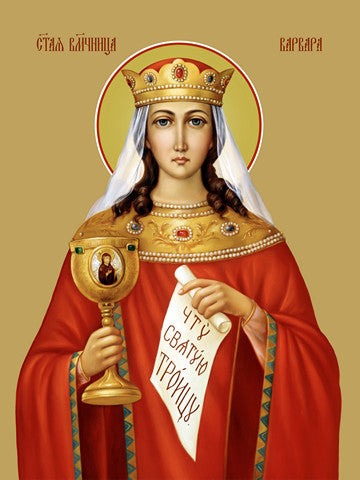 Pearl Print - Barbara Iliopolskaya, saint