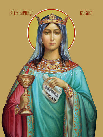 Pearl Print - Barbara Iliopolskaya, saint