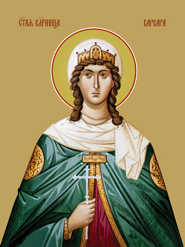 Pearl Print - Barbara Iliopolskaya, saint