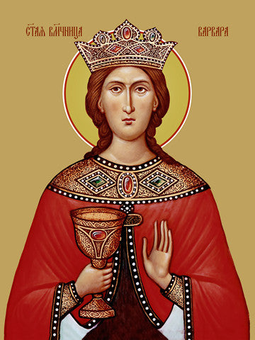 Pearl Print - Barbara Iliopolskaya, saint