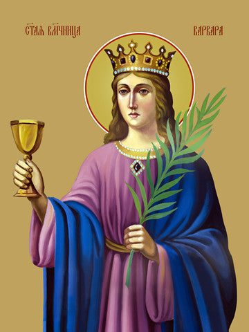 Pearl Print - Barbara Iliopolskaya, saint