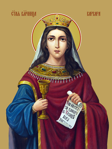 Pearl Print - Barbara Iliopolskaya, saint