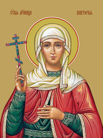 Pearl Print - Victoria, holy martyr