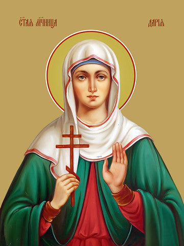 Pearl Print - Daria Roman, martyr