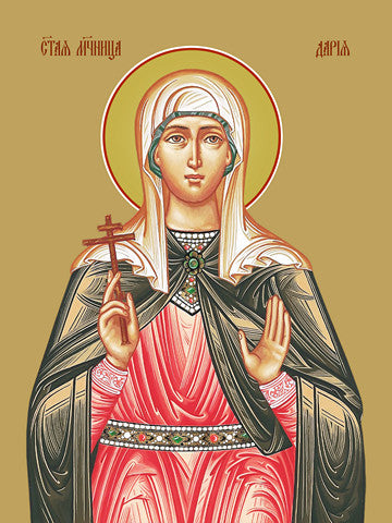 Pearl Print - Daria Roman, martyr