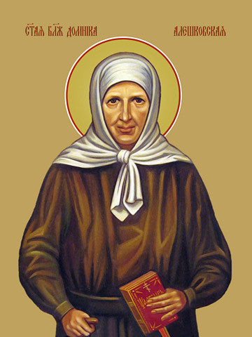 Pearl Print - Dominika Aleshkovskaya, holy righteous