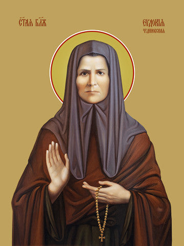 Pearl Print - Evdokia Chudinovskaya, saint
