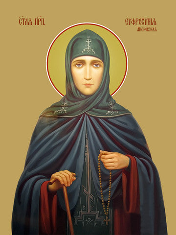 Pearl Print - Euphrosinia of Moscow (Evdokia)