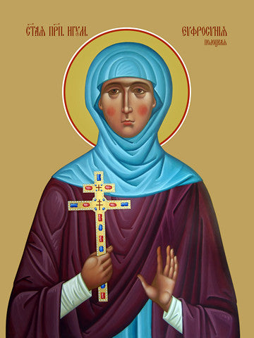 Pearl Print - Euphrosyne of Polotsk, venerable
